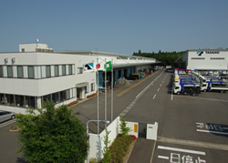 Chiba Plant (Japan)