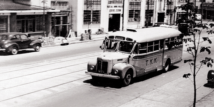 metropolitan bus